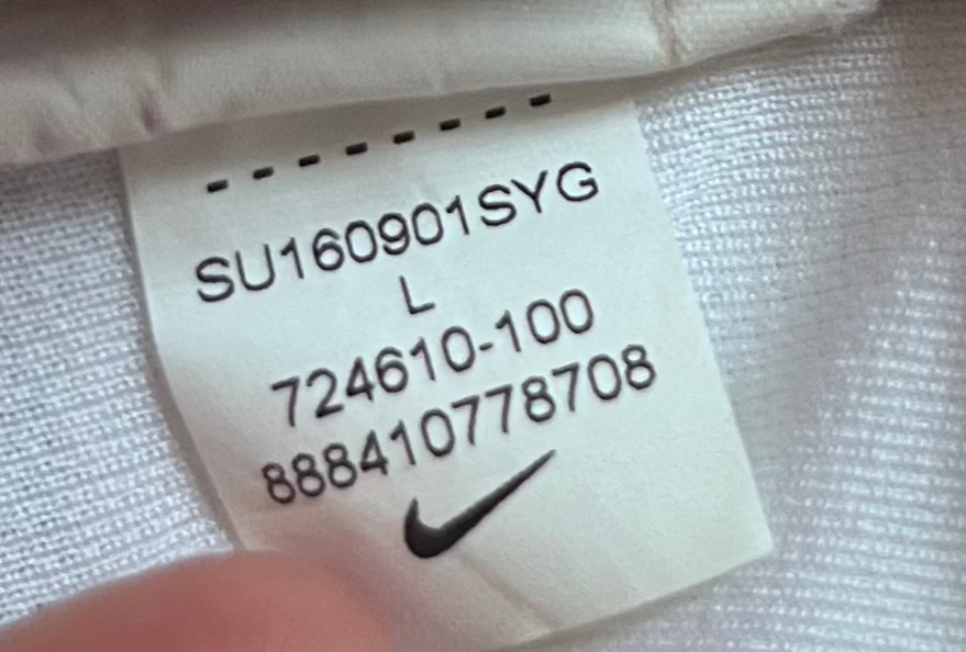 England 2016/17 Home Shirt - (L) - 8/10