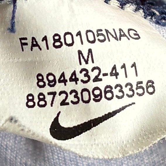 PSG 2018/19 Kotipaita - #25 Rabiot - (M) - 9/10