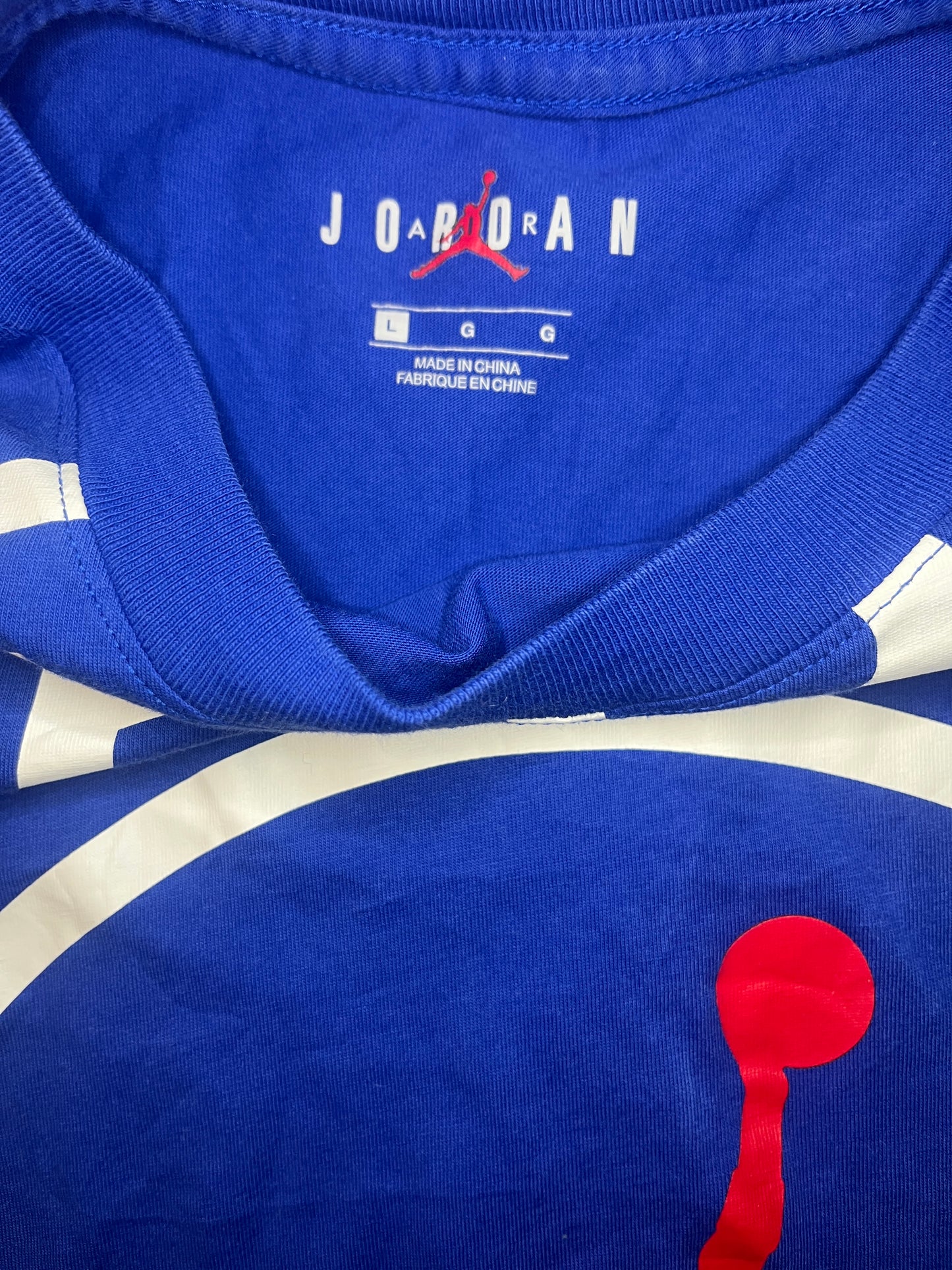 PSG T-Shirt - (L) - 10/10