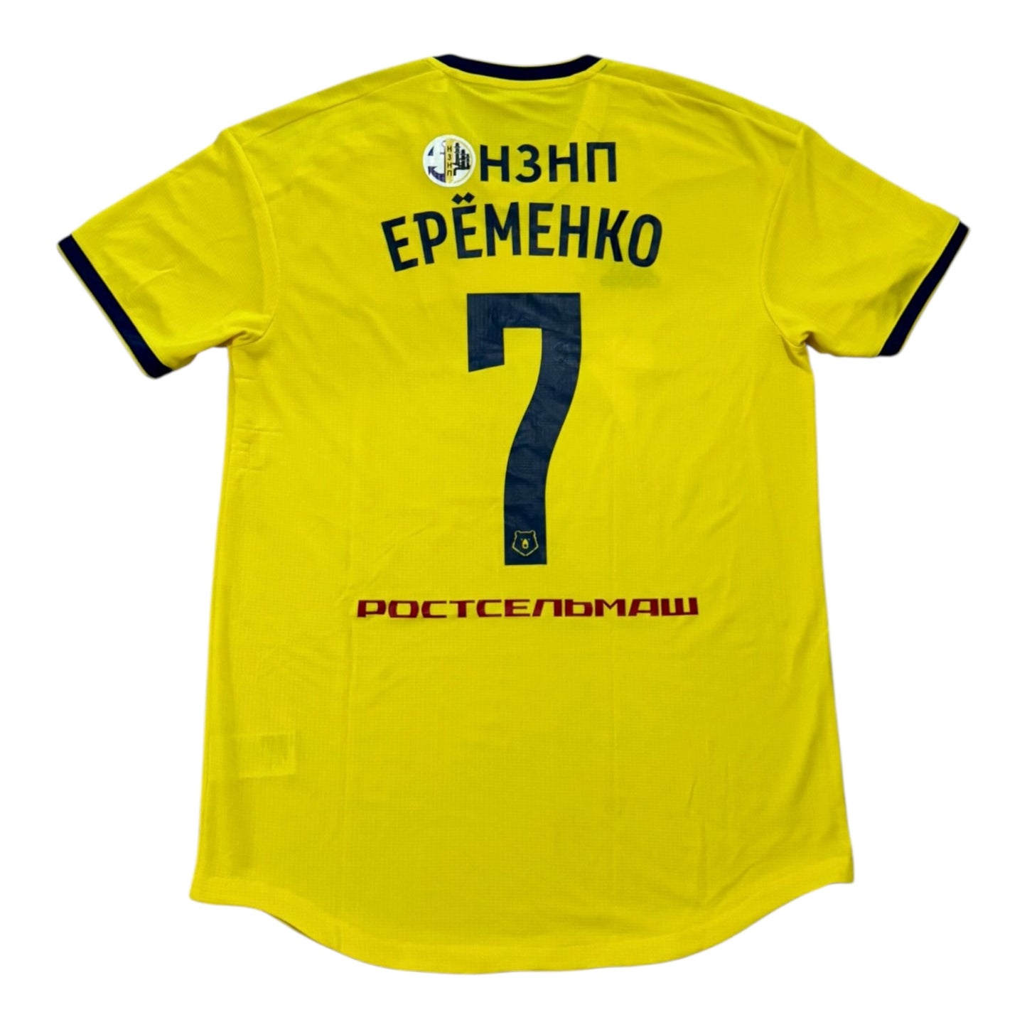 FC Rostov 2019/20 Kotipaita - #7 Eremenko - (L) - 9/10