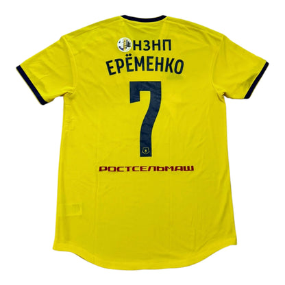 FC Rostov 2019/20 Kotipaita - #7 Eremenko - (L) - 9/10