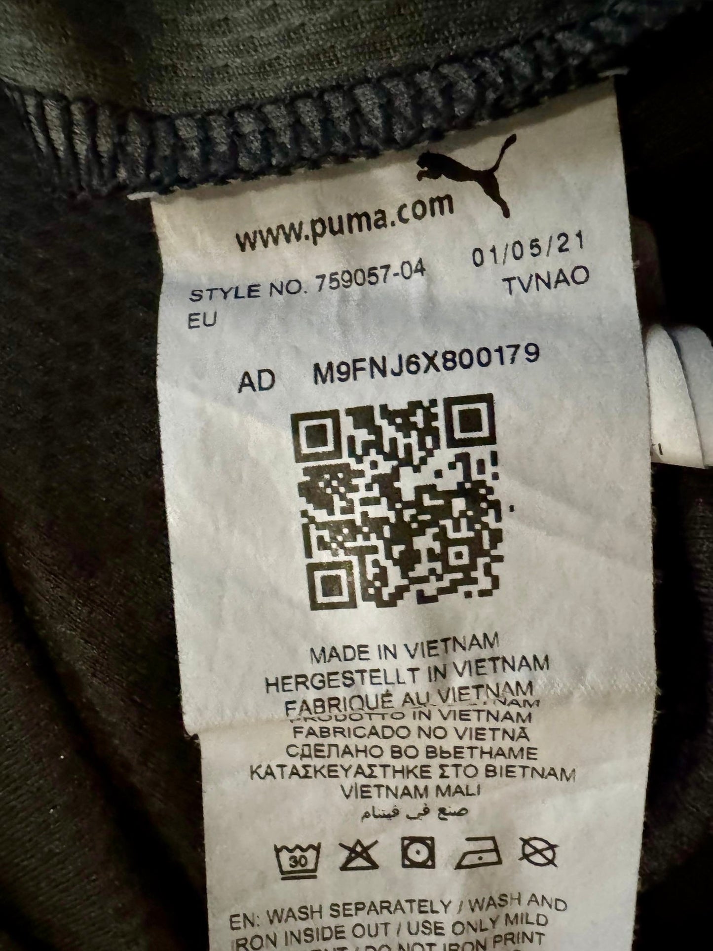 Borussia Dortmund 2021/2022 Vieraspaita - #22 Bellingham - (S) - 9/10